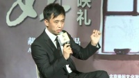 《美姐》首映禮 三人行終結(jié)篇曝光  落幕黑馬起航
