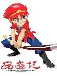 电视剧 西游记2010版