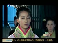西施秘史第37集抢先看02