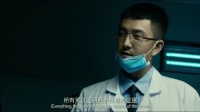 法医真的是一个这么牛的职业？可以让死人说话