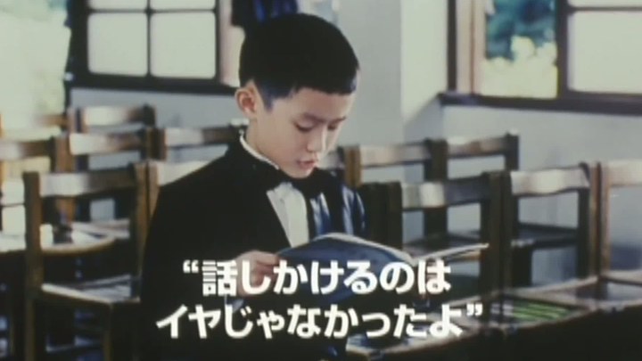 一一 日本預告片3