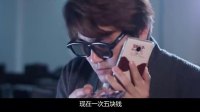 官人别这样！金莲这次拒绝出轨！