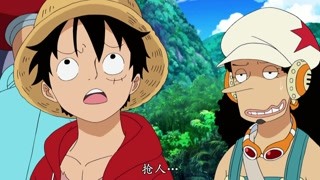 路飞神技发动 迷之嘲讽开起来