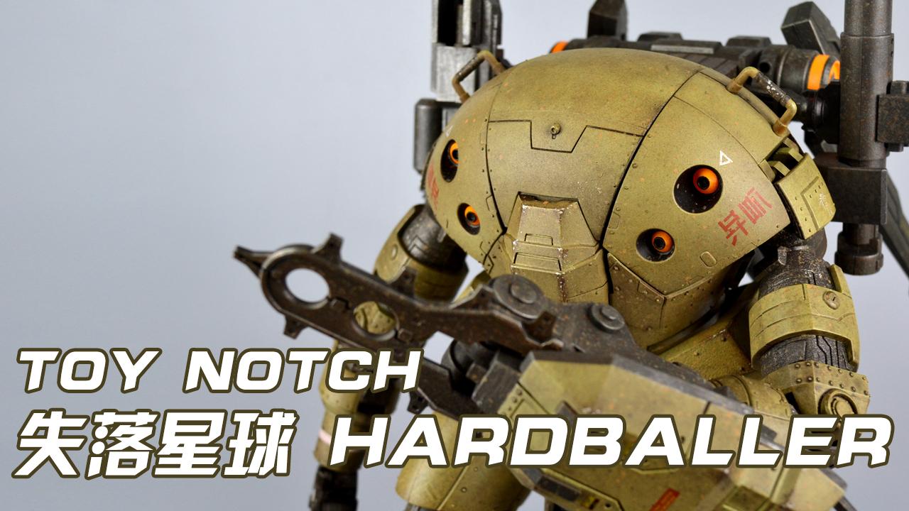 《评头论足模玩分享》--综艺节目全集-在线观看