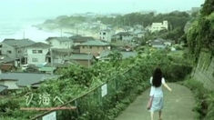 百万元与苦虫女 剧场版预告片