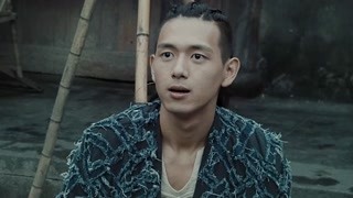 《河神》速看第2集