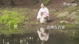 《ゆずり葉の頃》日本预告片