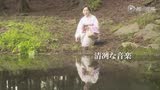 《ゆずり葉の頃》日本預告片