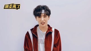 李汶翰《命悬一线的浪漫》