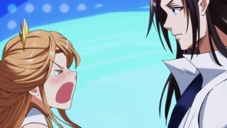 依依担心林越不理自己