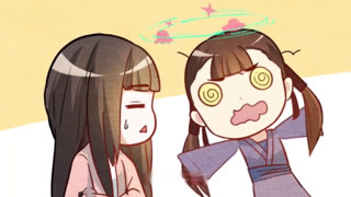 独孤沁住的房子起火了