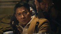 《解救吾先生》幻想偷槍殲匪徒 無奈現實被加鎖鏈