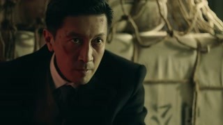 馬天目四處搜尋