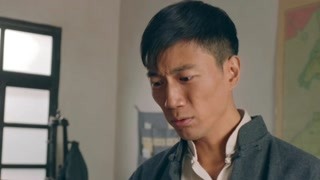 谷文昌 第18集预告