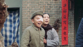 大明湖畔有人家第5集预告