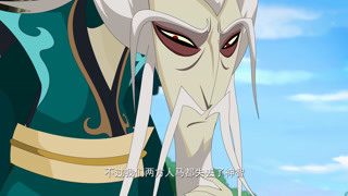 二娃使用千里眼发现蛇蝎夫妻的阴谋