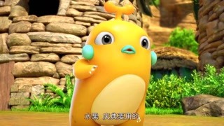 猪猪侠之竞球小英雄 第4季 传承盛典 精华版