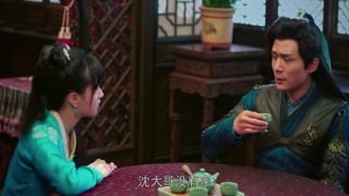 花間提壺方大廚第2季第5集預告