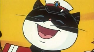 食猴鹰被逮捕！ 黑猫警长开怀大笑