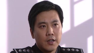 《藍色馬蹄蓮》凌主任竟然私藏了一萬美元！