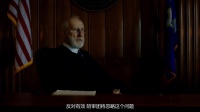 《馬歇爾》  法庭上爭鋒相對 重演案件推倒證詞