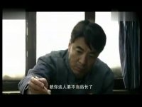 知青全集抢先看-第20集-孙敬文反应过来他们这是在山东屯