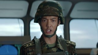肖戰欲與敵人同歸于盡