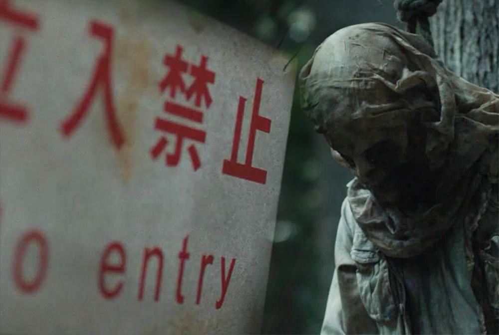 《老烟斗鬼故事》--综艺节目全集