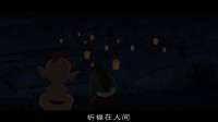 《钟馗传奇之岁寒三友》主题曲MV “丑汉子”钟馗带你重拾童年回忆