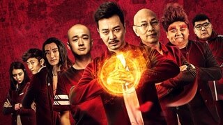 《仙班校園》熱血特輯
