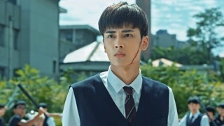 那小子真酷第二季第12集预告