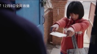 張子楓遇心動男生，鄧恩熙默默等候寫信的人