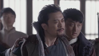 一劍橫空 第28集預(yù)告