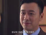 玉良喪心病狂 金子為救慶泉答應與玉良圓房