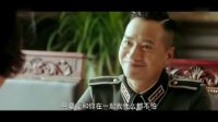 怒海红尘(先行预告片)