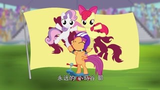 特别之处是友谊 可爱军团赢下比赛