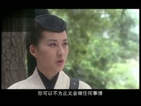 天生无才第30集抢先看05