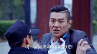 蒋梦婕开打爱情攻防战