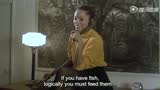 《四個女人的故事》預告片