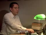原鄉(xiāng)第29集預(yù)告