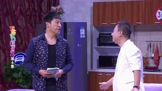 講述生活里的趣事