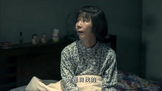 蔣雯麗演“最美寡婦”