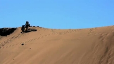 与你共融 片段之Sand Dune