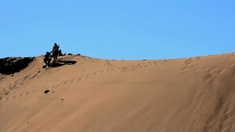 與你共融 片段之Sand Dune