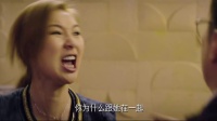 《戀愛之癮》 遇渣男發(fā)瘋質(zhì)問 被甩耳光心傷奔潰