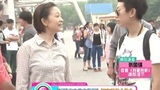 《双独家庭的奢侈品》厉害角色大集合