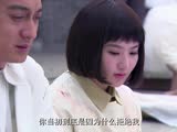 王小姐得知慶泉身份 兩人解開多年誤會