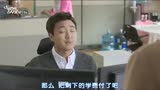 誰說上大學是為工作？韓國學生激情群舞《第二次20歲》