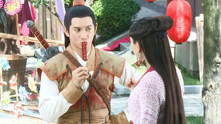 新白發魔女傳 吳奇隆馬蘇街上吃糖葫蘆