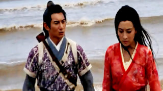 新白發魔女傳 花絮17